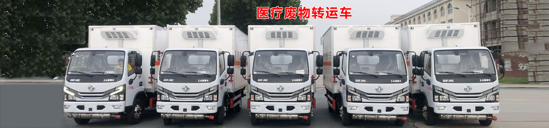 湖北江南專用特種汽車有限公司